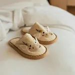 Mandarin Oriental, 5*